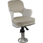 1000202 - COMMODORE ADJUSTABLE HELMSMAN PACKAGE