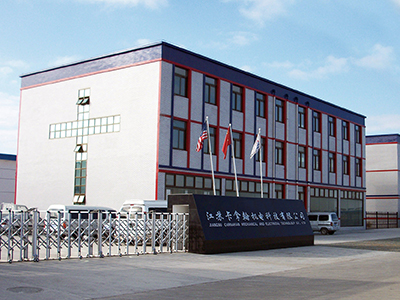 the original Jiangsu factory